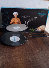 Non-Stick Flat Roti Tawa